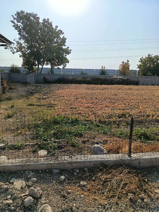 Uchaska sotiladi srochni