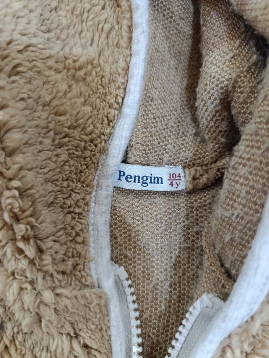 Детская одежда .