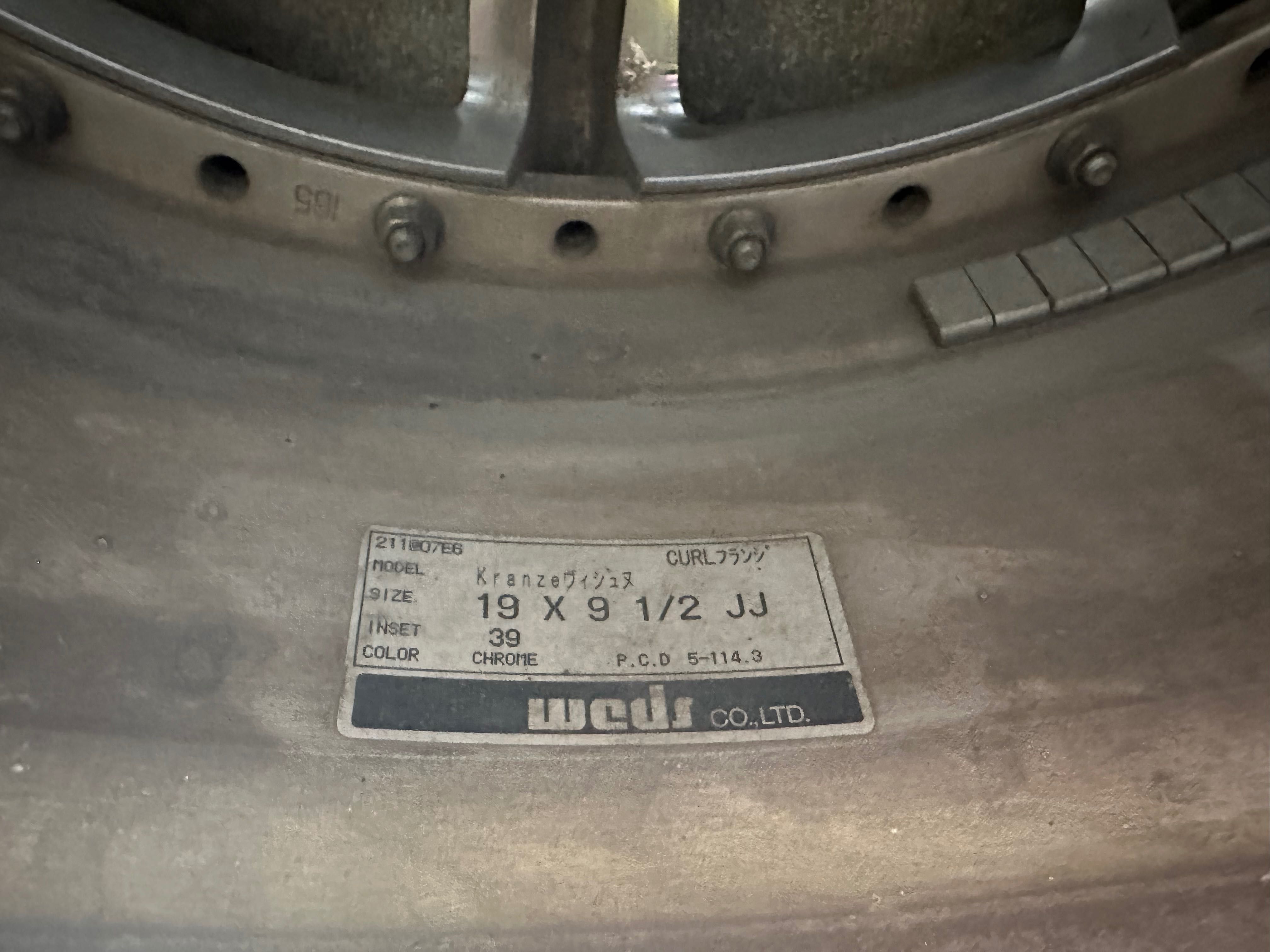 R19 weds kranze vishunu 5 114,3
