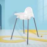 Стул для кормления, от 6-36м, новые, альтернатива, типа Икеа,, ikea