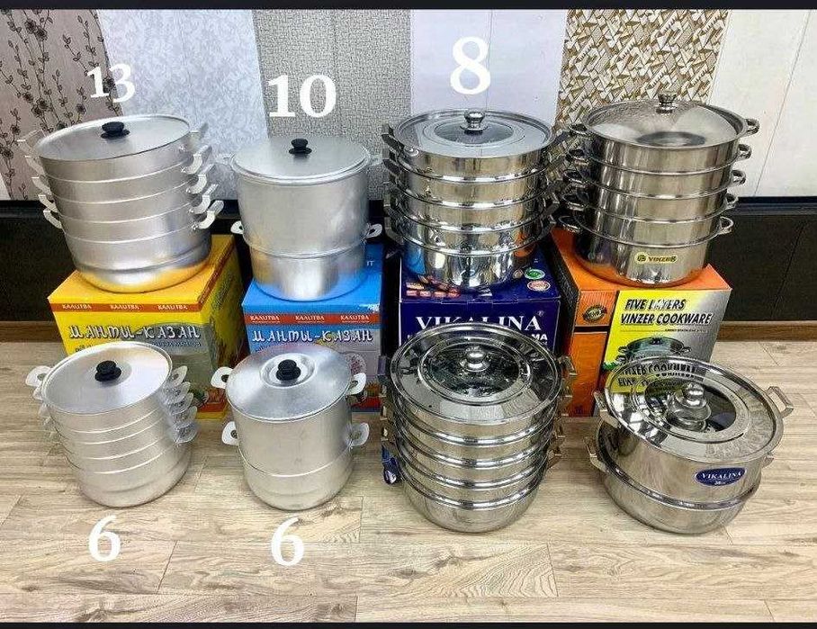 Манти каскон   Manti qasqon