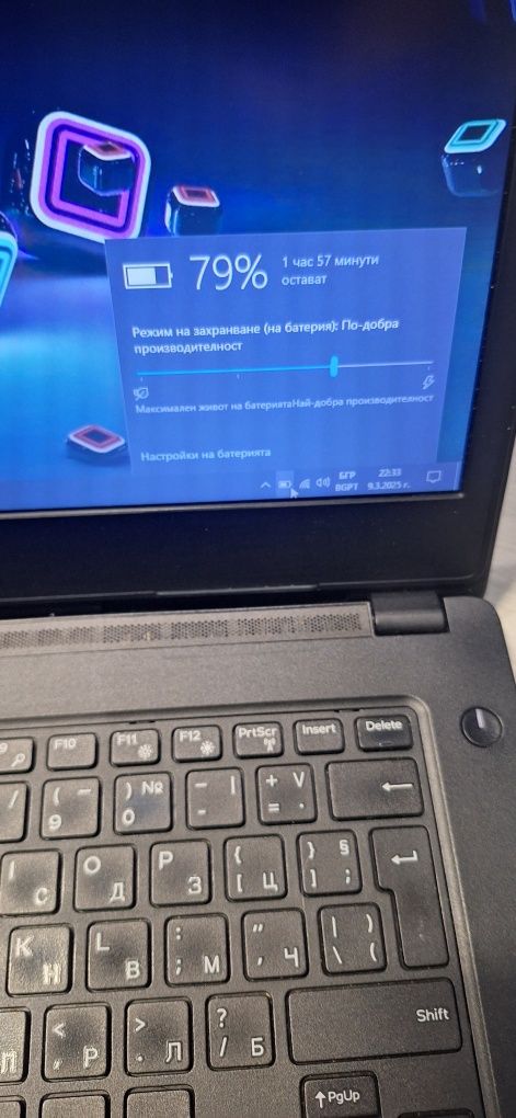 Dell Latitude 3480-i3 6006u/8гб/128гб м.2