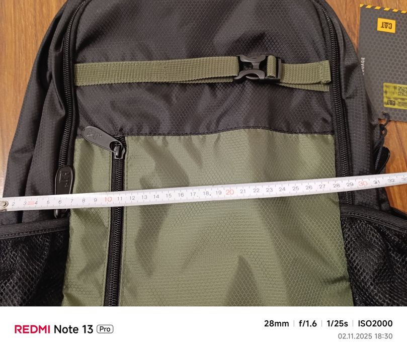 Раница Caterpillar