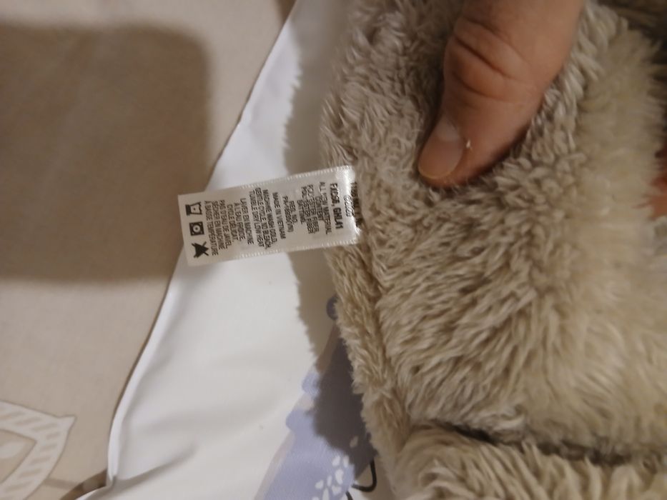 Повивалник  + успокояващо мече с музика.