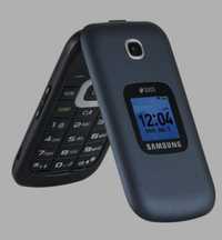 Samsung Gusto 3 duos soni cheklanmangan