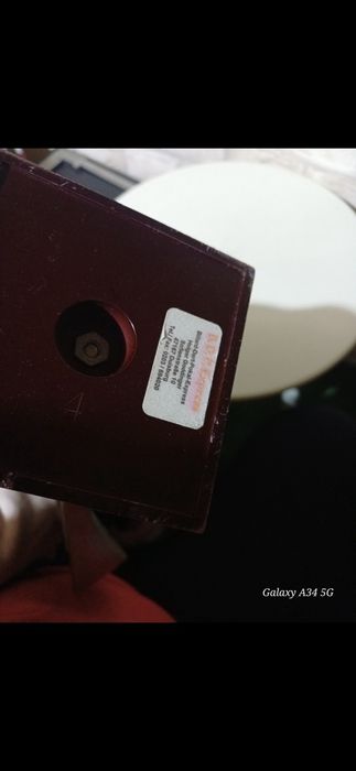 Награда-Дарц-65лв.