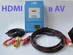 Переходник Кабель HDMI на"тюльпан"AV 3 RCA(Audio-Video AV Cable)