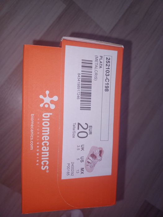 Бебешки сандали запазени