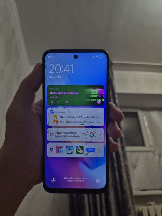 Редми нот 10 128гб