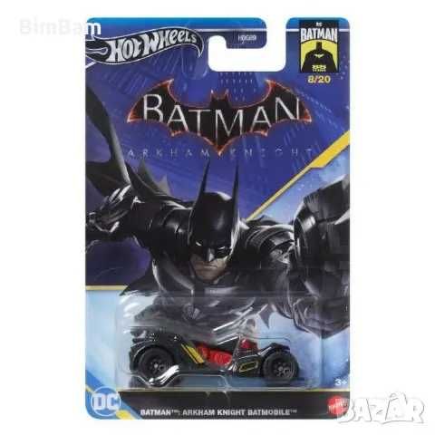 Оригинални колички Hot Wheels BATMAN / Batmobile - различни модели