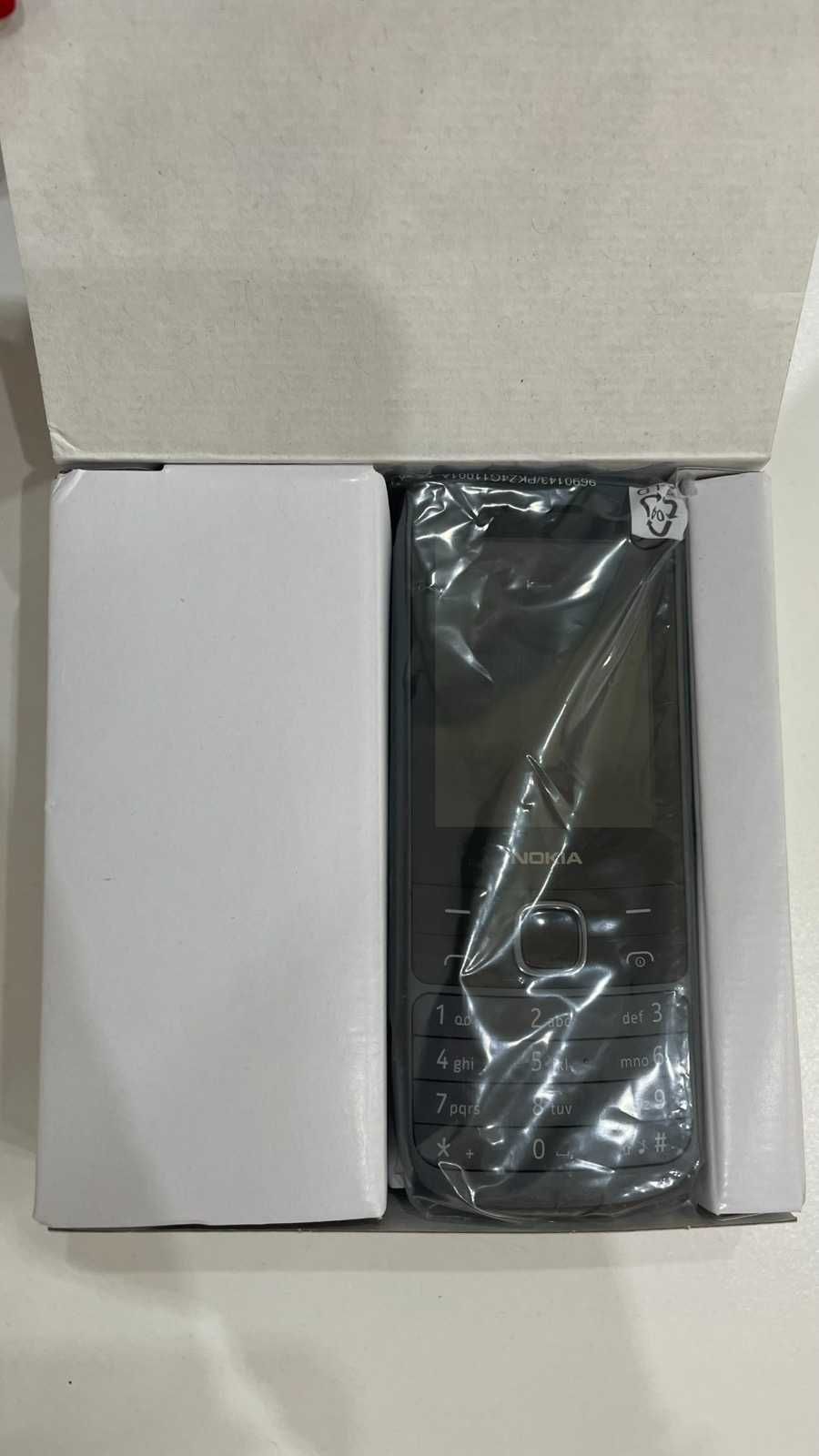 Nokia 225 4G Dual SIM