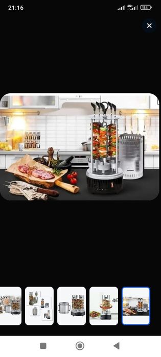 Продам Электрошашлычницу