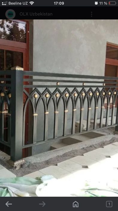 Svarshik, Svaka ishlari Naves. Perila. Reshotka