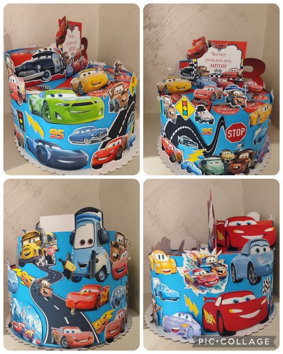 Картонена торта за Рожден ден