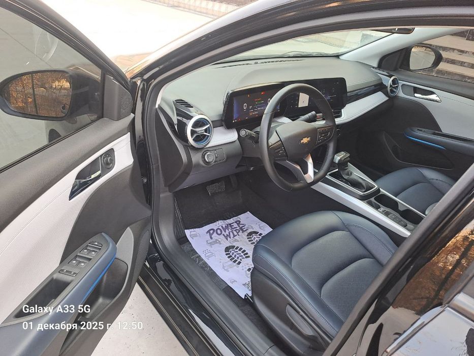 Monza 2023 yil sotiladi