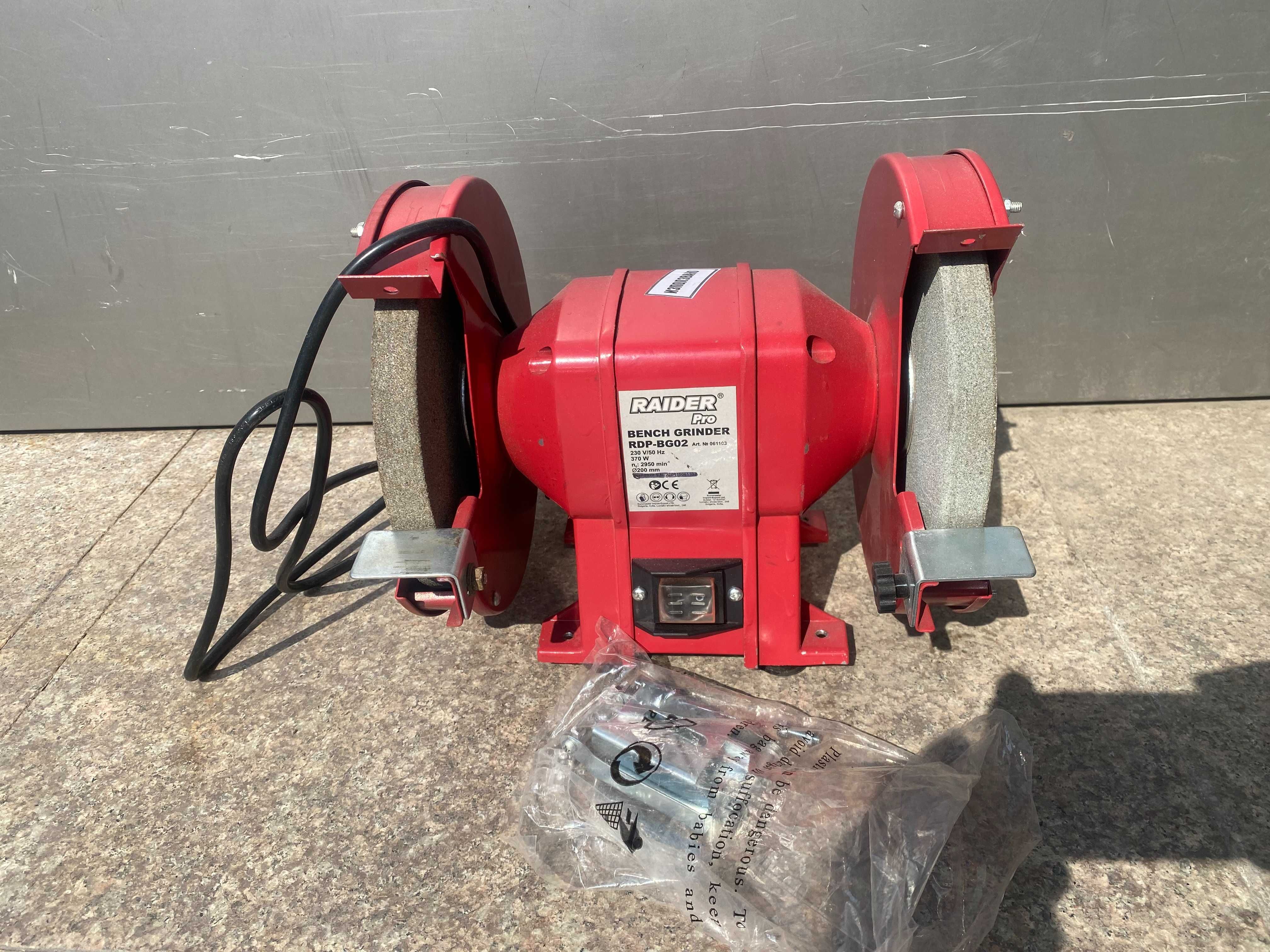 Шмиргел 370W ø200mm BG02/R20 Перфоратор безч. SDS+ 2.2J 4 функции
