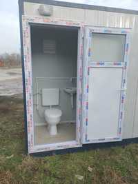 Мобилна тоалетна,Баня с тоалетна