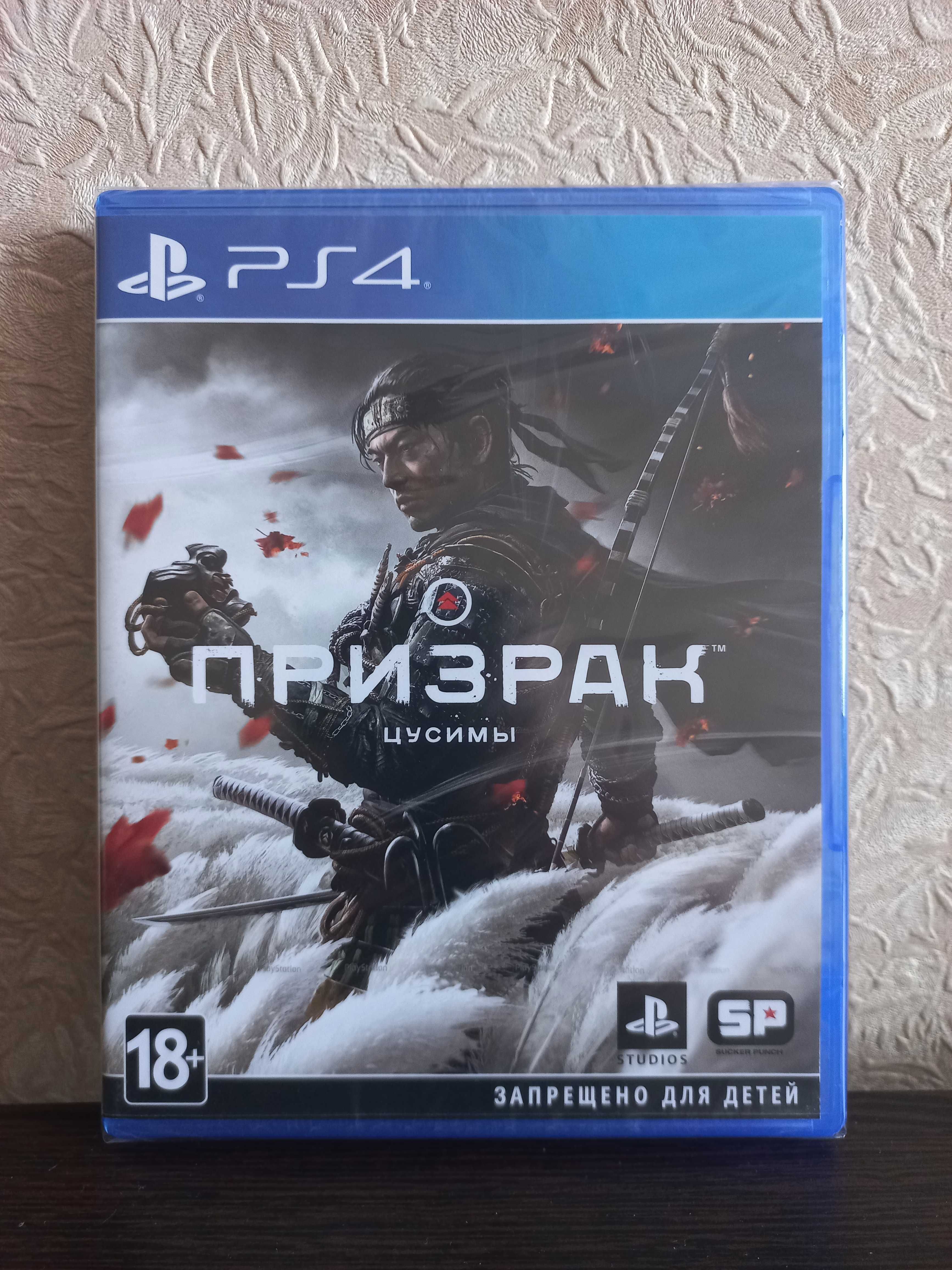 Игра Ghost of Tsushima Призрак Цусимы Playstation 4 PS4 PS5