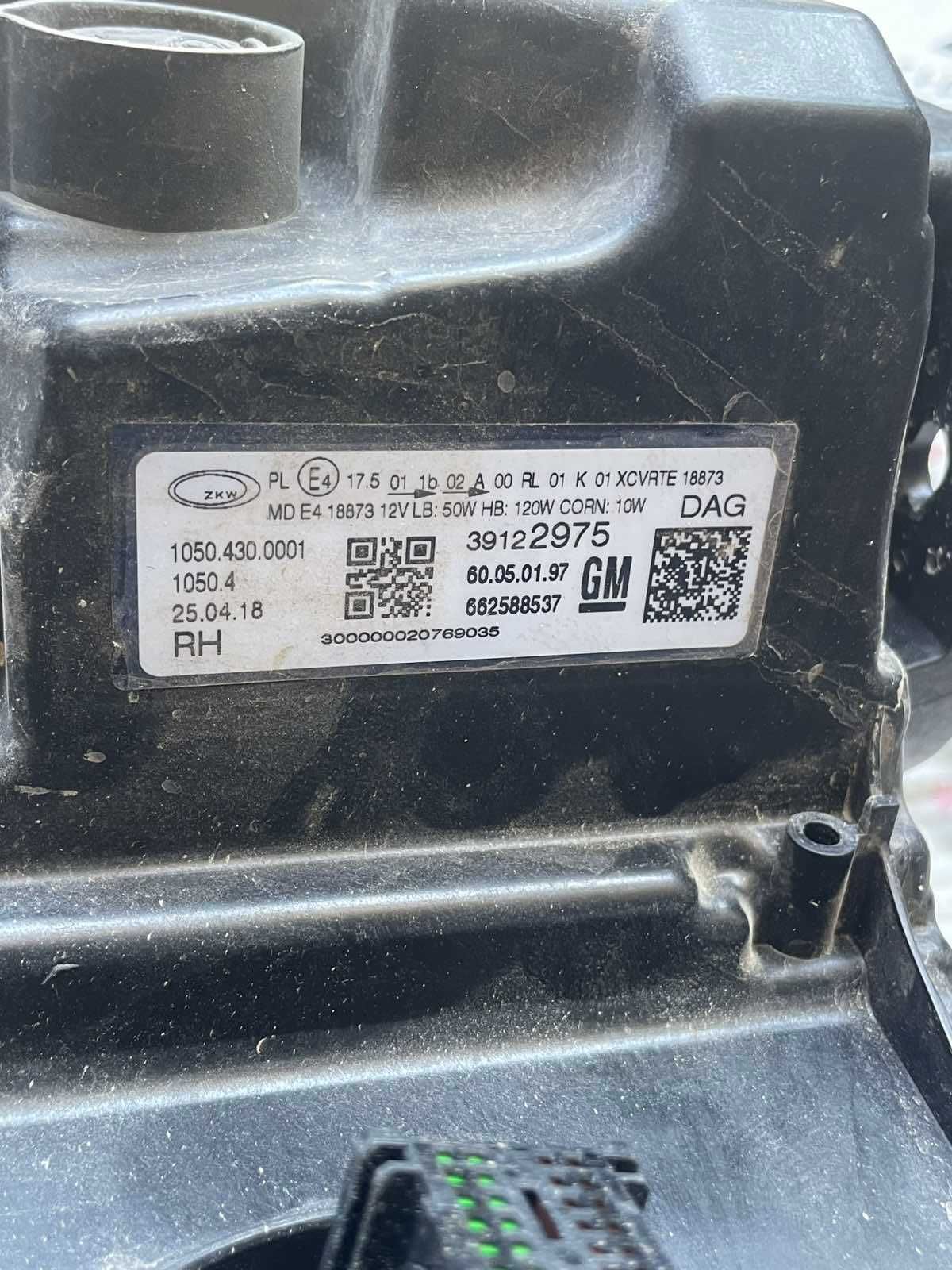 Десен фар 39122975 FULL LED LUX от Opel Insignia