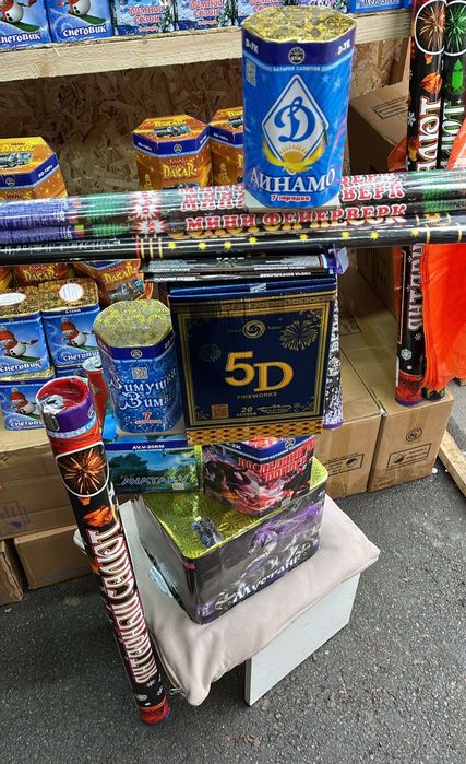 Фейверк, дешевый прайс,с доставкой