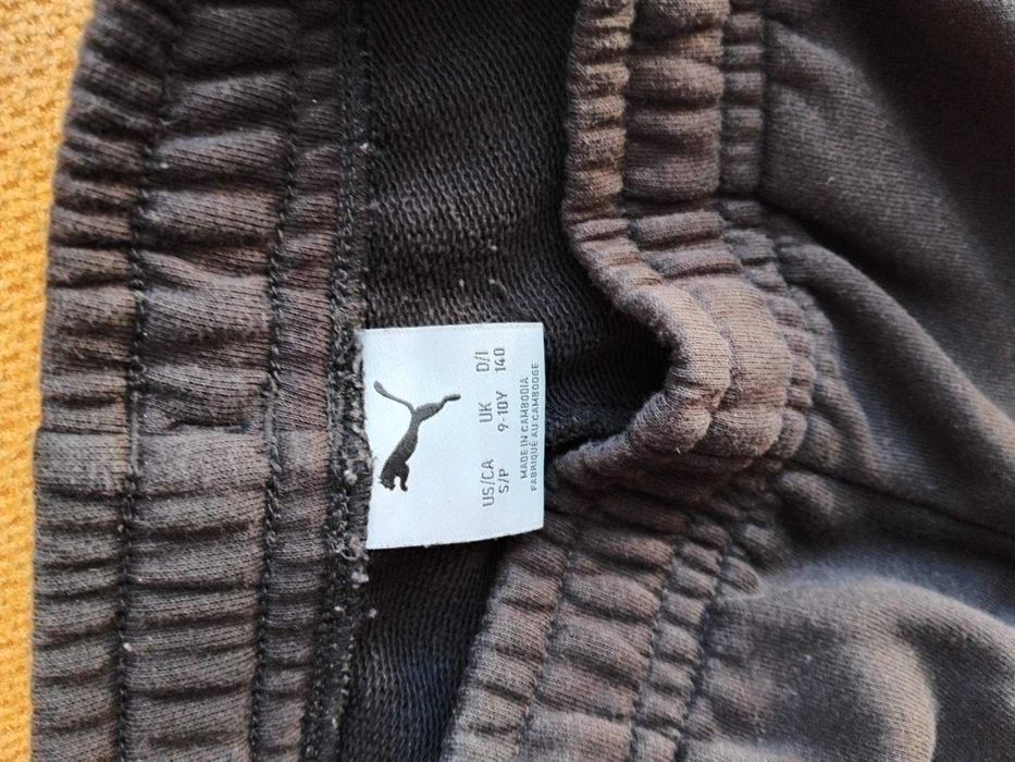 Детско спортно долнище Puma