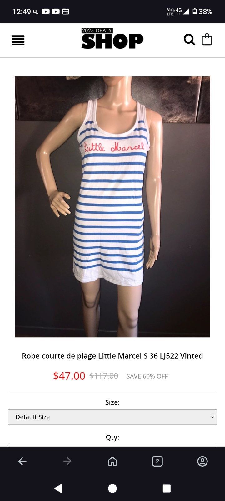 Дамска рокля Little Marcel