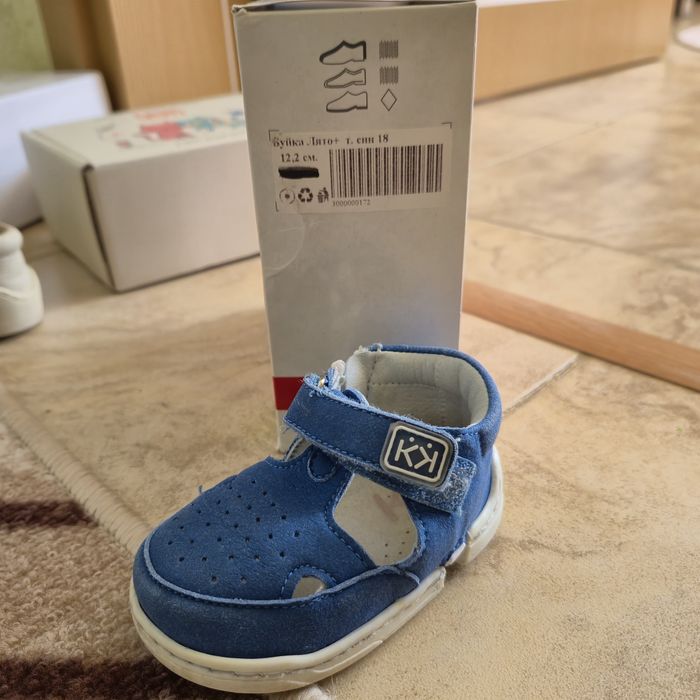 Запазени ортопедични детски обувки