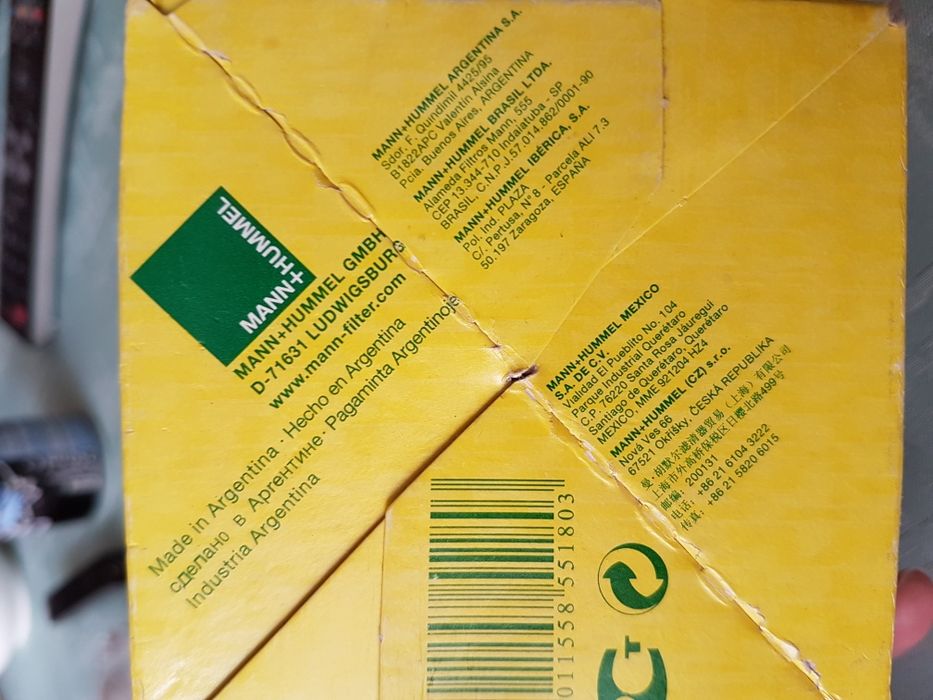 Горивен филтър