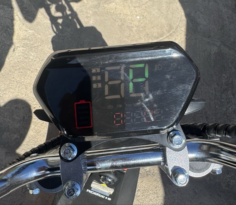 Scuter Electric RDB CC15