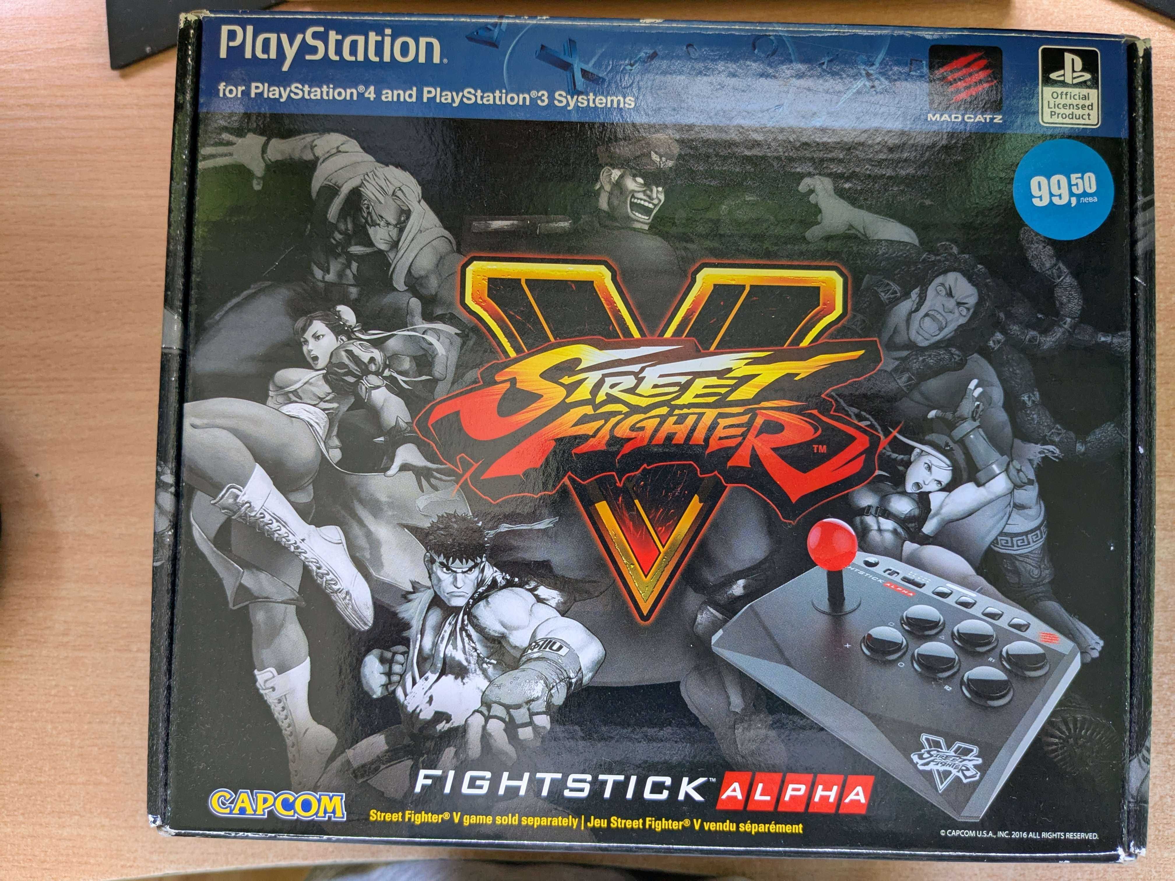 Контролер Madcatz Street Fighter V arcade fightstick alpha