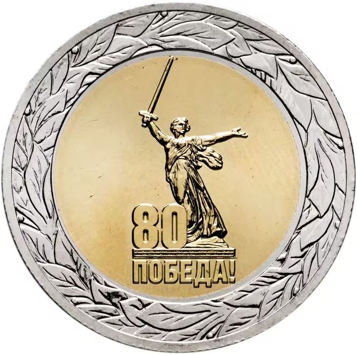 Кимда бор? У кого есть?