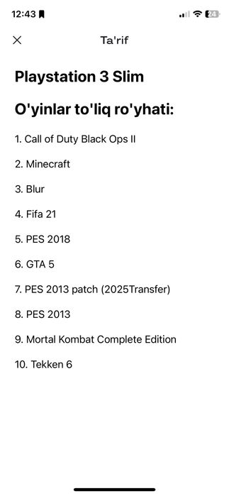 Ps3 ps3 ps3 ps3 ps3