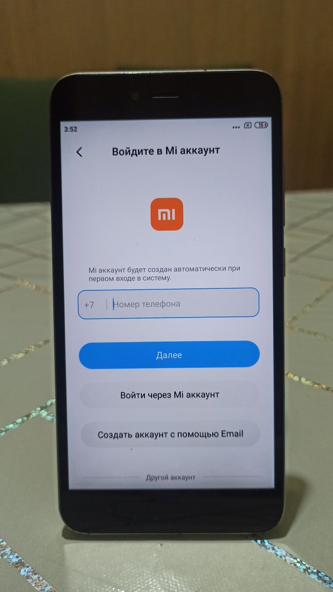 Redmi note 5A (MDG6)