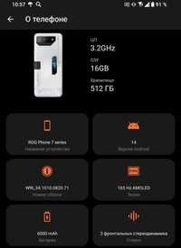ASUS ROG Phone 7 Ultimate Dual-SIM 512GB ROM + 16GB RAM