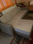 Vand coltar extensibil