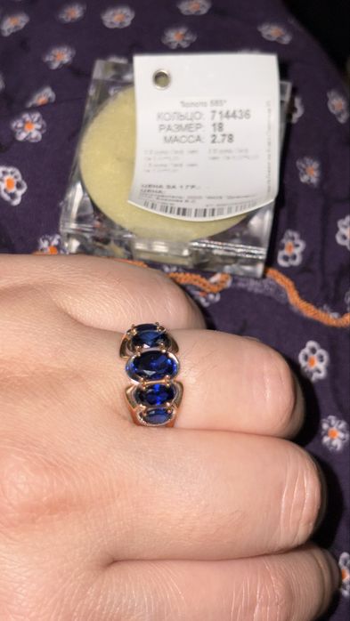 Новое кольцо золото