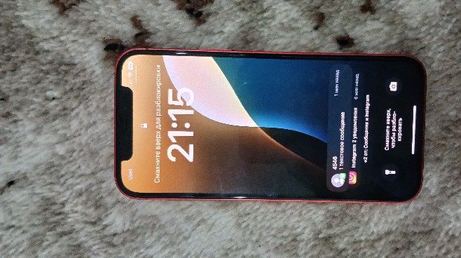 Iphone12 64g kelishimiz obmen bor