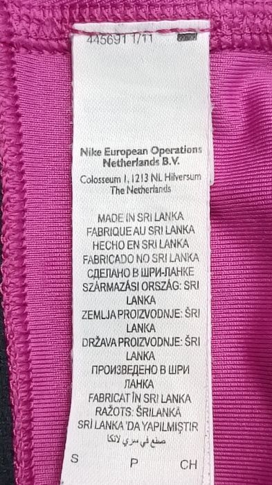 Nike PRO DRI-FIT Bra оригинално бюстие S Найк спорт фитнес тренировки