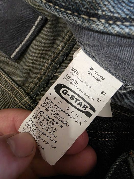 Мъжки дънки G-star raw 32