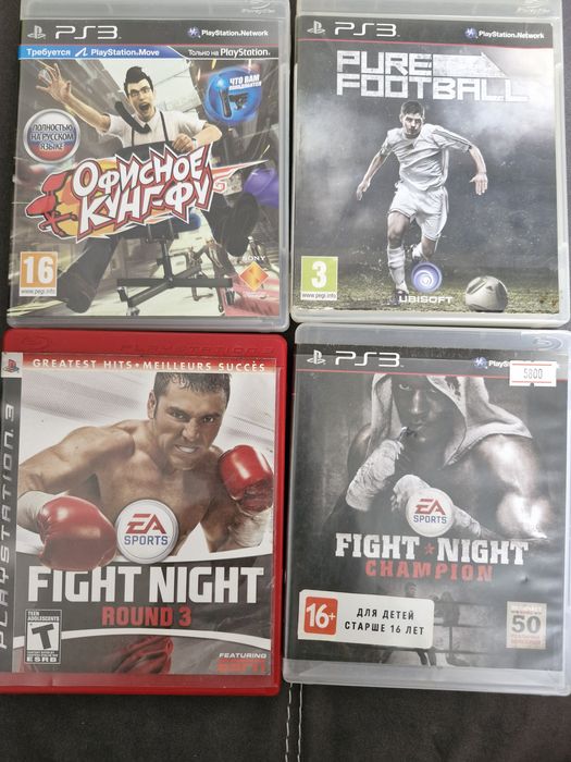 Игры на приставку PS3