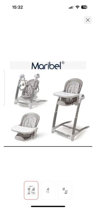 Стульчик для кормления, шезлонг качеля Maribel 3/1