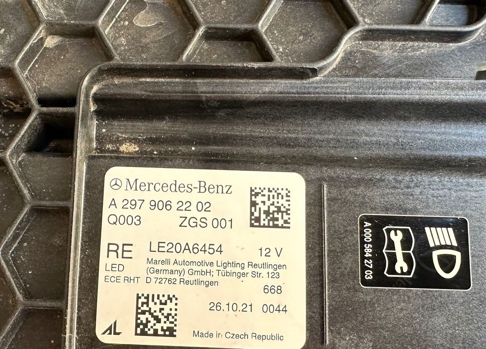 Фар far десен DIGITAL LIGHT фарове за Мерцедес Mercedes EQS W297