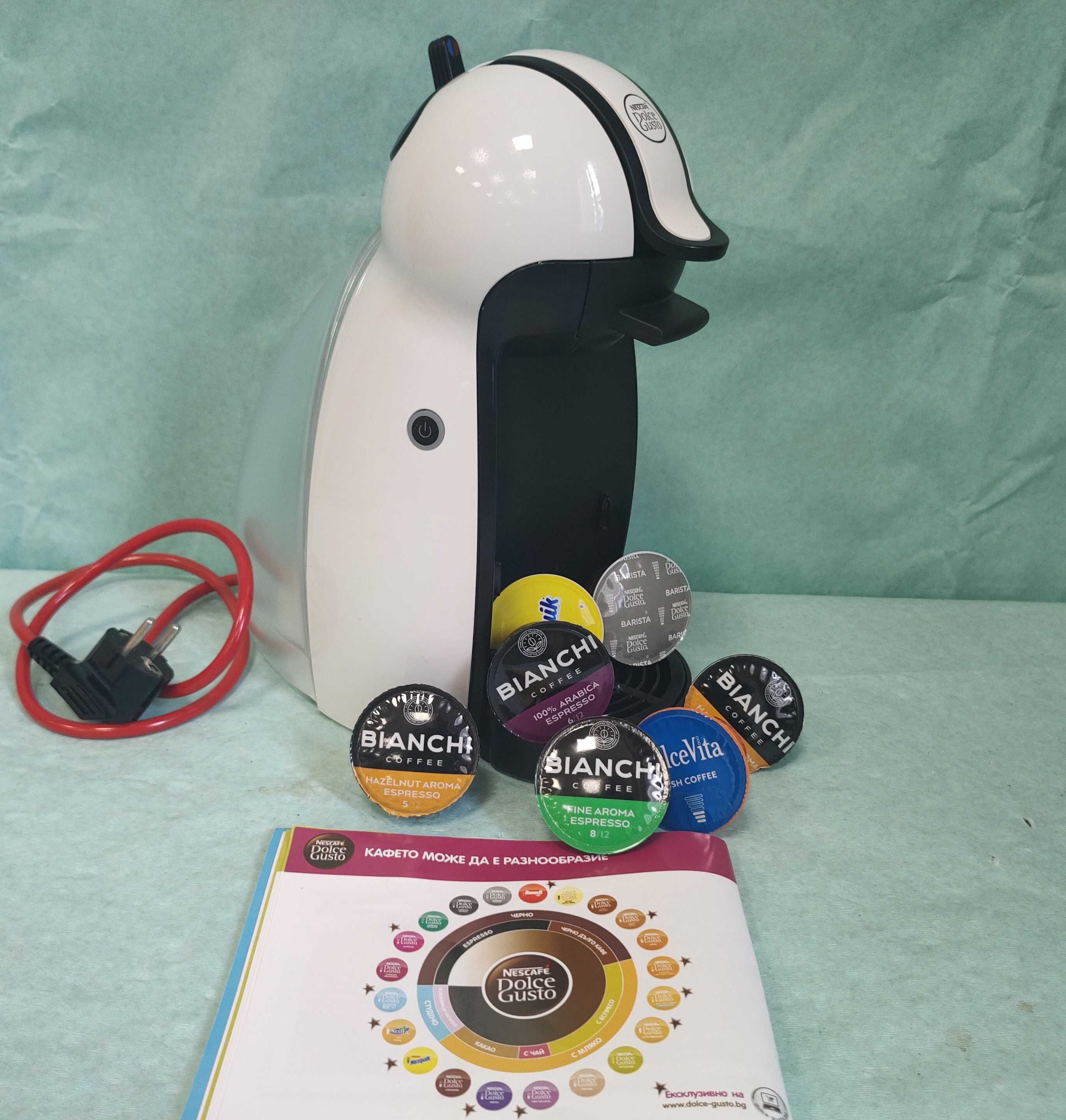 Кафемашина с гаранция 1 година Delonghi NESCAFÉ® Dolce gusto Piccolo.W