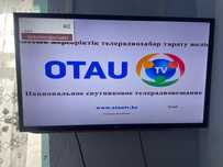Срочно продаю телевизор