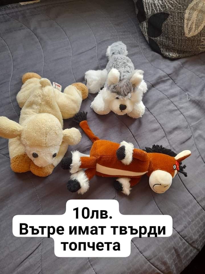 Плюшени играчки за бебета и деца