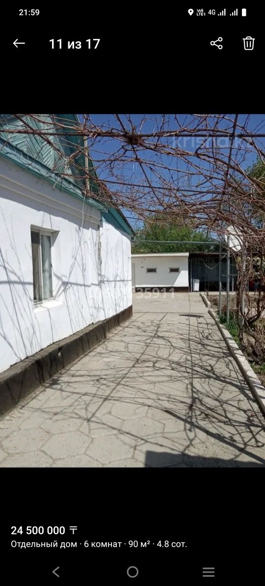Дом в роионе аитева ташкентски 5комн