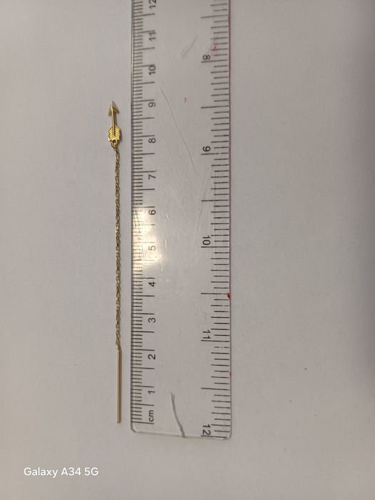 Cercei aur Teilor/DAAR