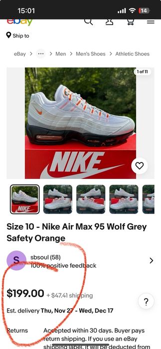 100% Оригинални Nike Air 95 в размер 42