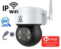 Уличная WiFi камера видеонаблюдения 4МП с приближением IPC360 Home