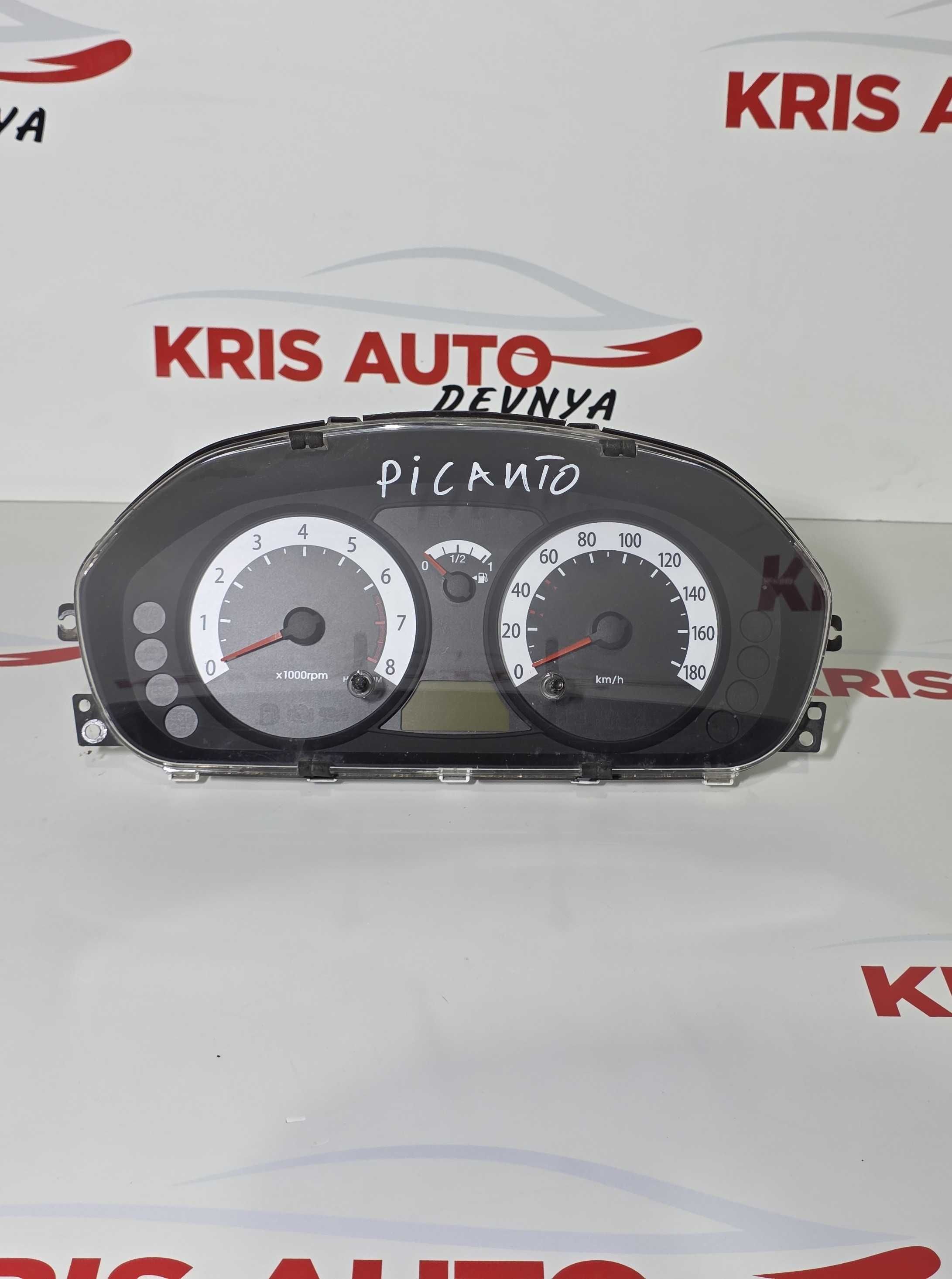 Километраж за KIA Picanto / КИА Пиканто 2010г